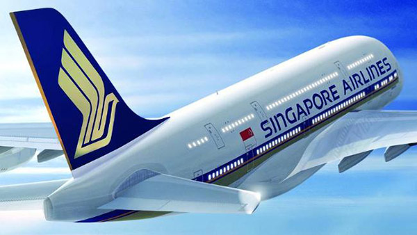 สายการบิน,skytrax