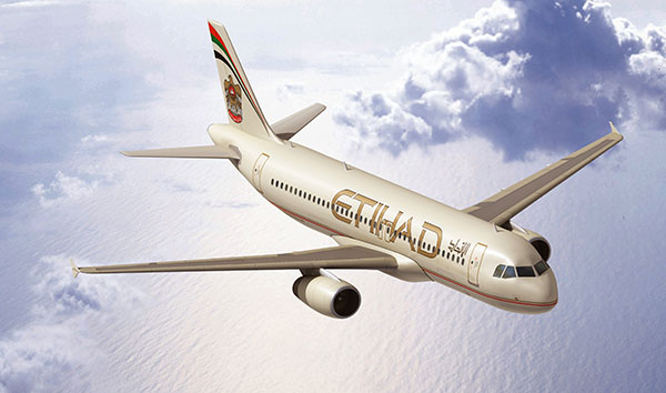 สายการบิน,skytrax