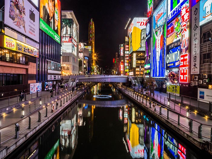 เที่ยวญี่ปุ่น, japan