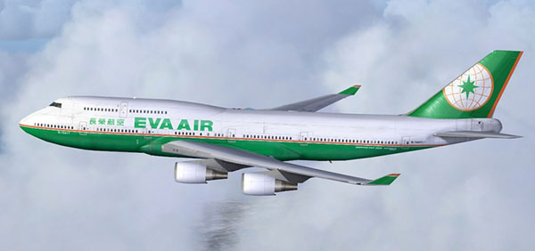 สายการบิน,skytrax