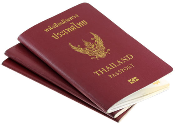 หนังสือเดินทาง,passport