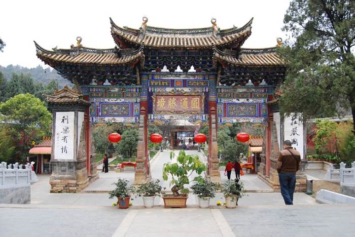คุนหมิง (Kunming)