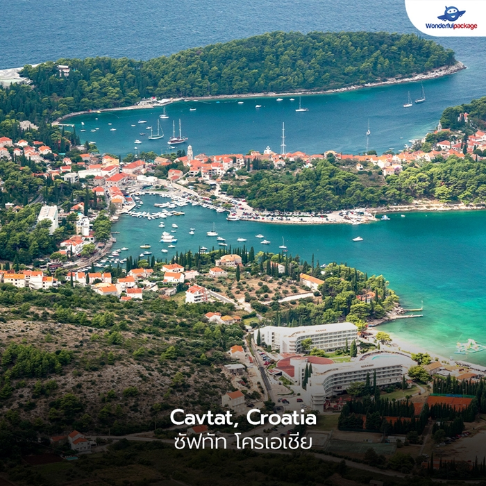 Cavtat, Croatia ซัฟทัท โครเอเชีย