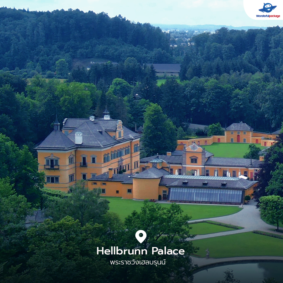 Hellbrunn Palace พระราชวังเฮลบรุนน์