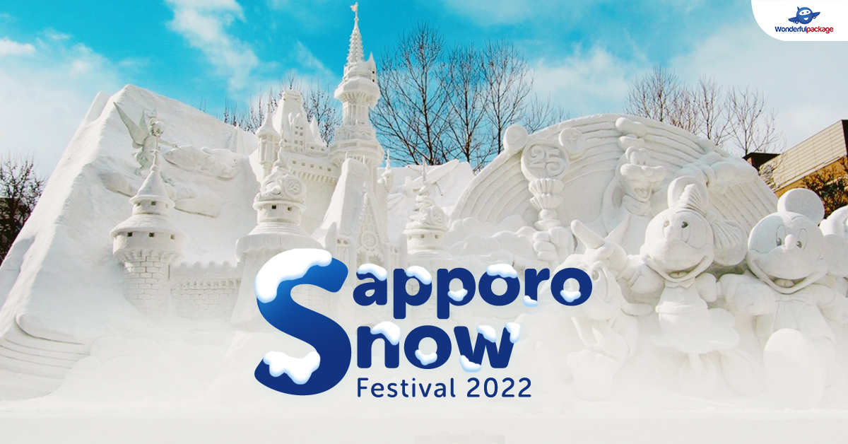 Sapporo Snow Festival 2022