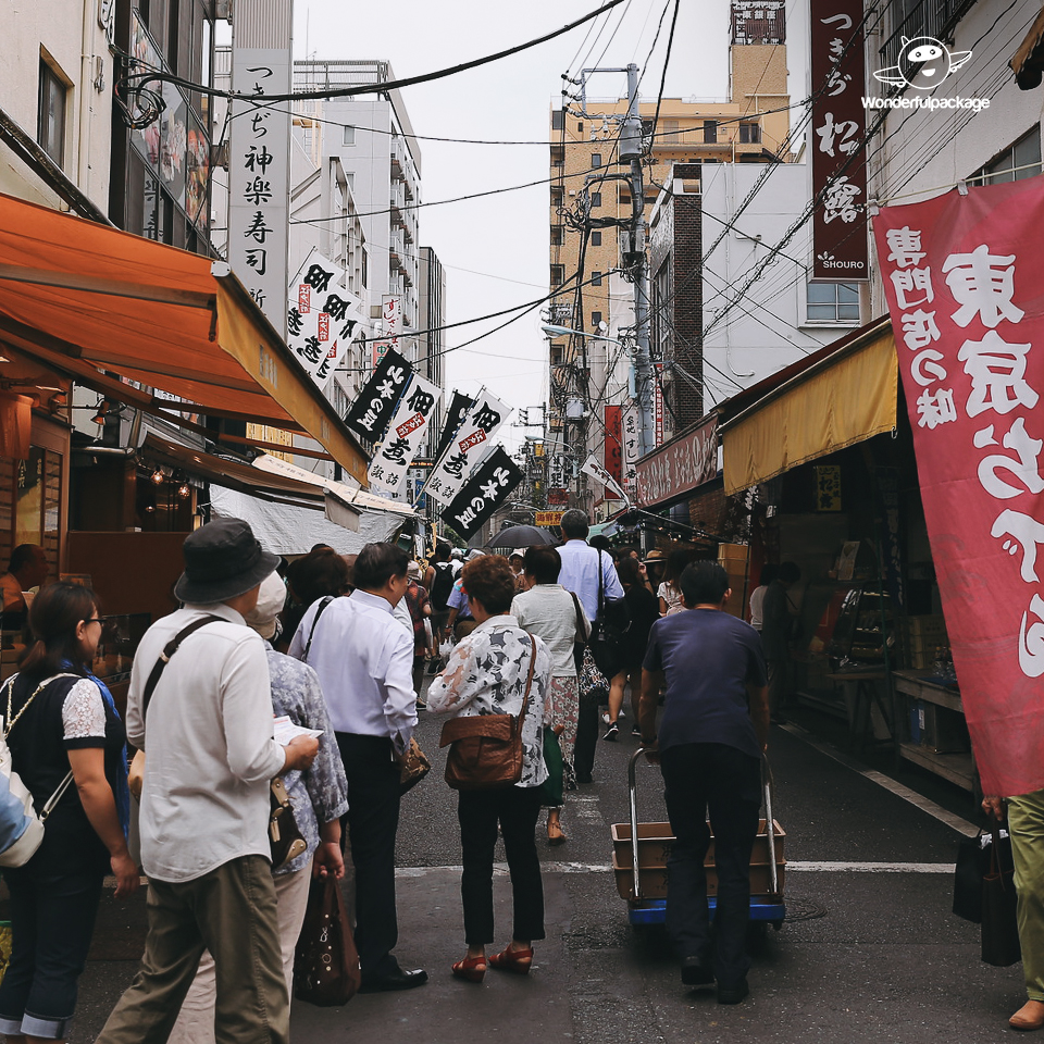 ตลาดปลาซึกิจิ(Tsukiji Outer Market)