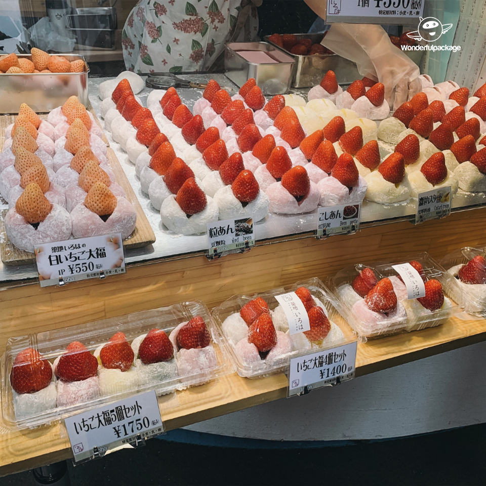 ตลาดปลาซึกิจิ(Tsukiji Outer Market)