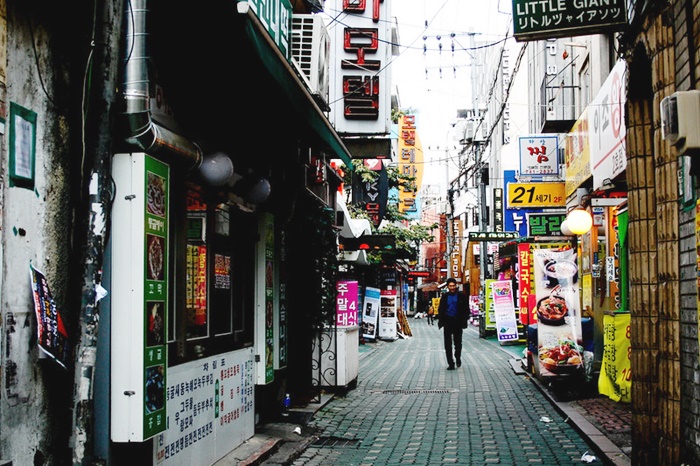 ถนนอินซาดง (Insadong)