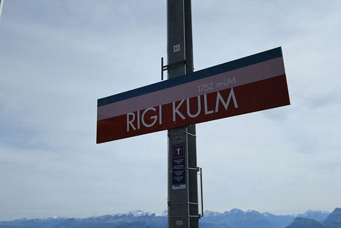 อย่าลืมฉัน RIGI KULM  สวิตเซอร์แลนด์