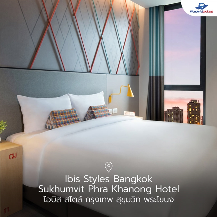 Ibis Styles Bangkok Sukhumvit Phra Khanong Hotel วัน ไอบิส สไตล์ กรุงเทพ สุขุมวิท พระโขนง