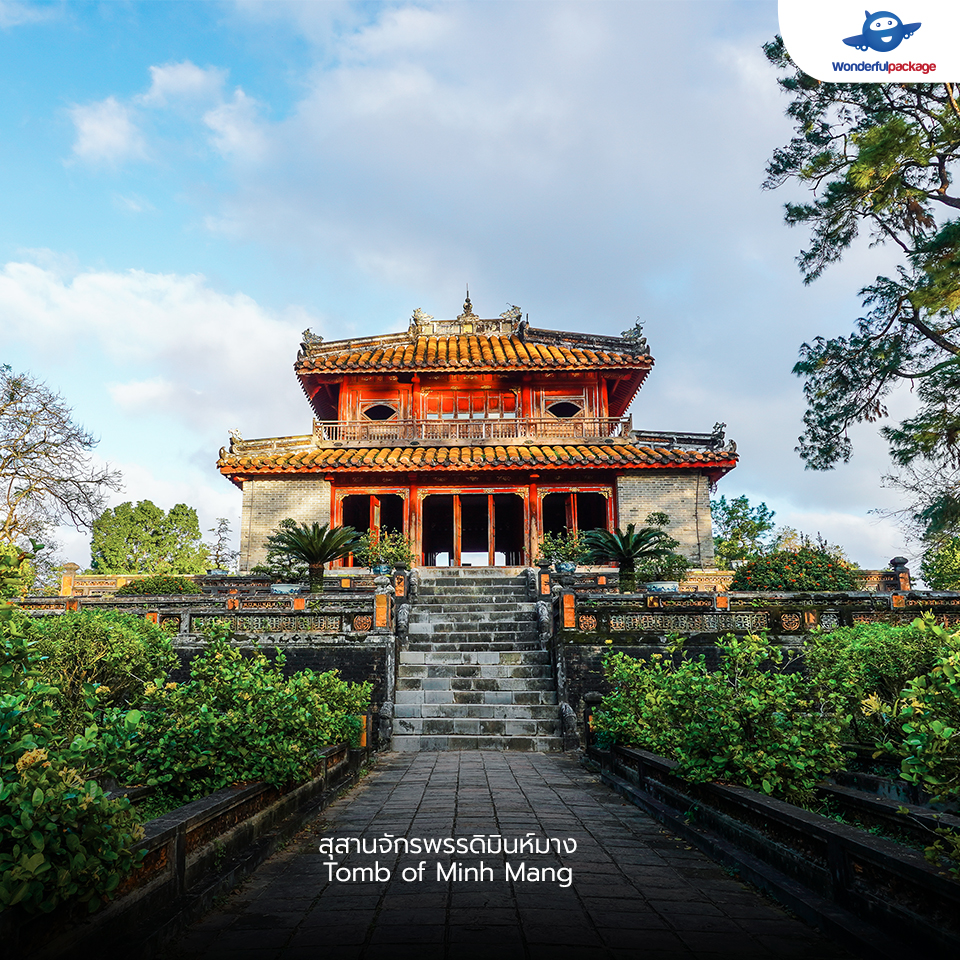 สุสานจักรพรรดิมินห์มาง Tomb of Minh Mang