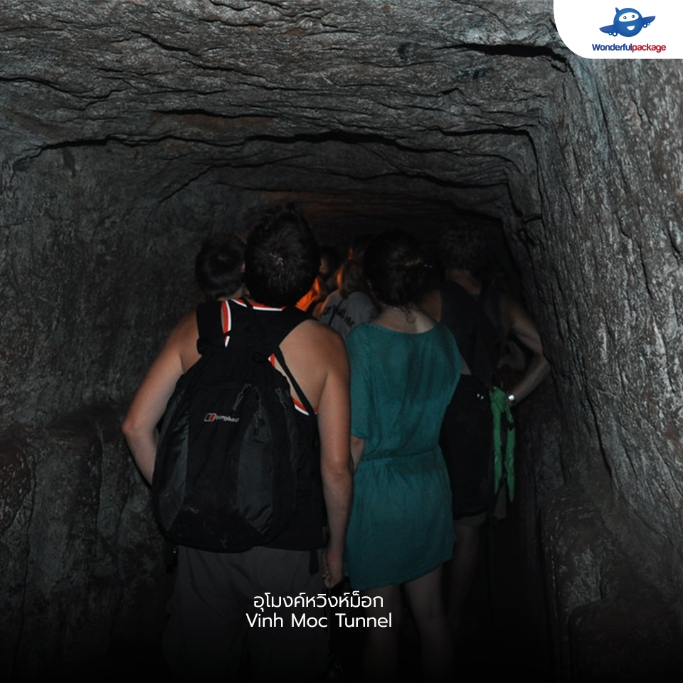 อุโมงค์หวิงห์ม็อก Vinh Moc Tunnel