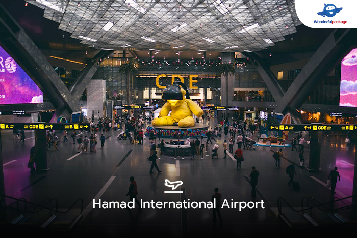 Hamad International Airport (Doha, Qatar)