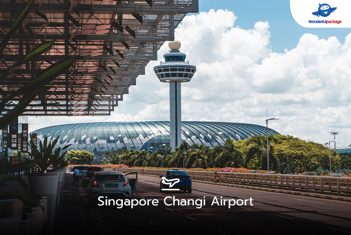 Singapore Changi Airport