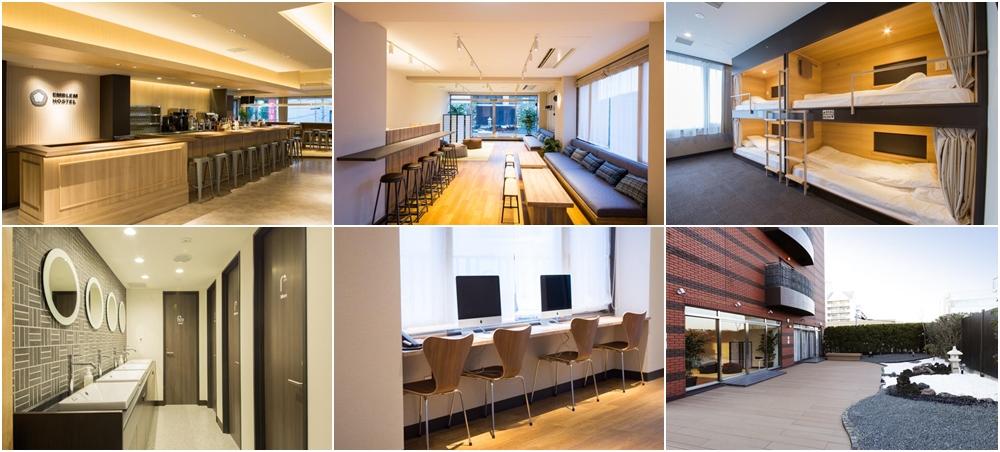 แพคเกจห้องพัก Tokyo สไตล์ Hostel Dormitory