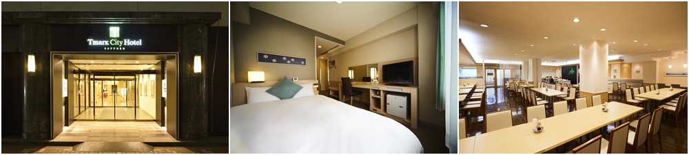 Wonstar Ximen, hotel, ximending