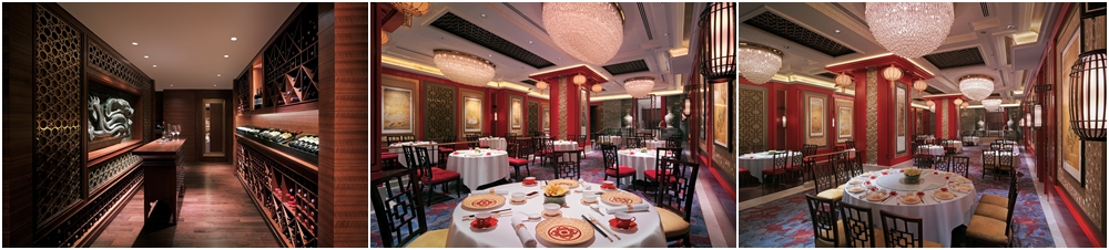 Kowloon Shangri-La