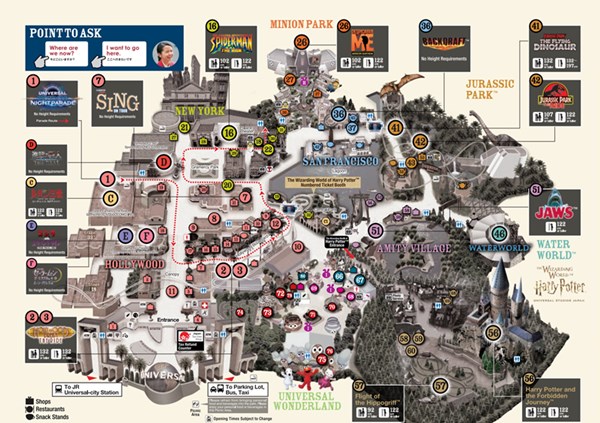 Universal studio Japan Map
