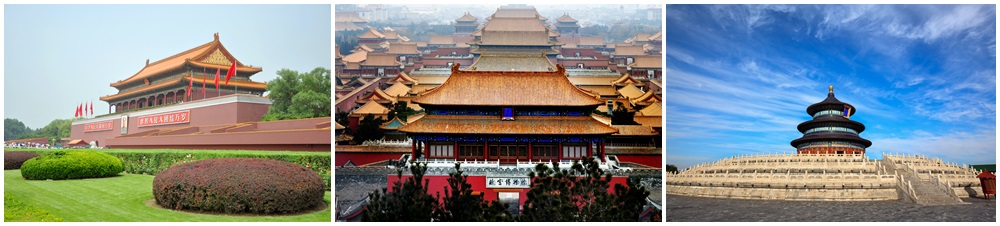 ทัวร์จีน ปักกิ่ง เทศกาลสักการะพระเขี้ยวแก้ว กำแพงเมืองจีน พระราชวังฤดูร้อน 5 วัน 4 คืน
