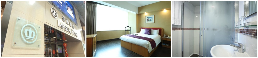 Imperial Hotel, hong kong