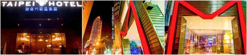 Taipei M Hotel – Main Station