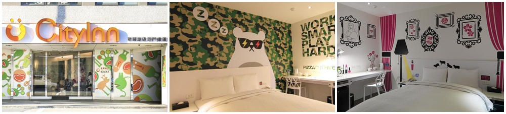 City inn plus Ximending,hotel,ximending, taiwan,taipei