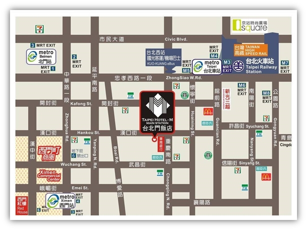 Taipei M Hotel – Main Station
