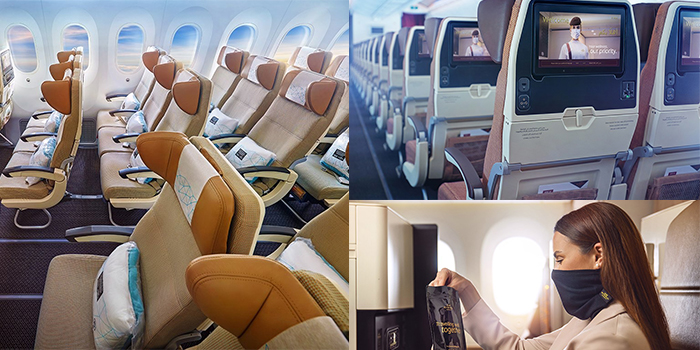 สายการบินคาเธ่ย์แปซิฟิค (Cathay Pacific)