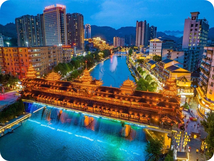 ชมทิวทัศน์ยามราตรเมืองเสวียนเอิน