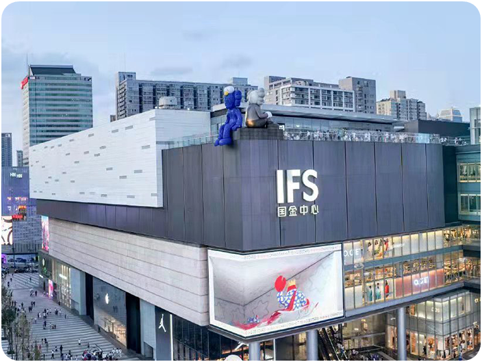 ถนนคนเดินหวงซิงลู่ ตึก IFS (Huangxing Road Walking Street)