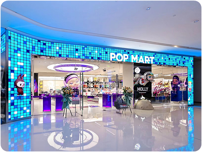ถนนคนเดินหวงซิงลู่ POPMART (Huangxing Road Walking Street)