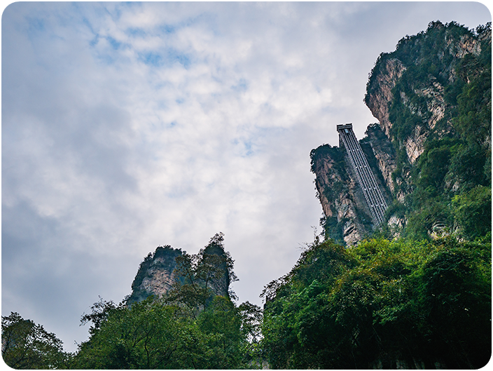 ทัวร์ส่วนตัวจางเจียเจี้ยถ้ำประตูสวรรค์ เมืองโบราณเฟิ่งหวง 5 วัน 4 คืน