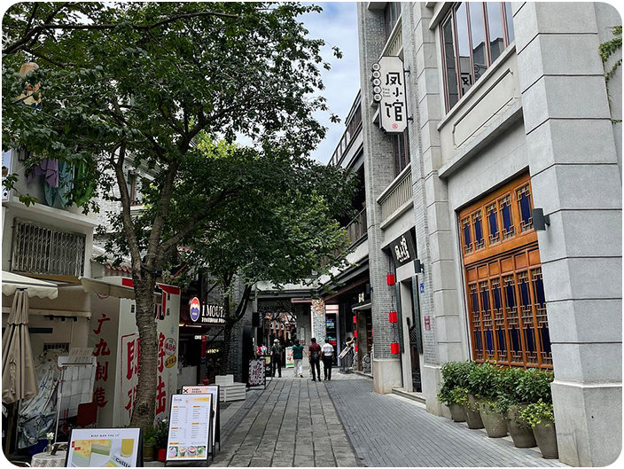 คลองลิ้นจี่ (Yongqing Fang)