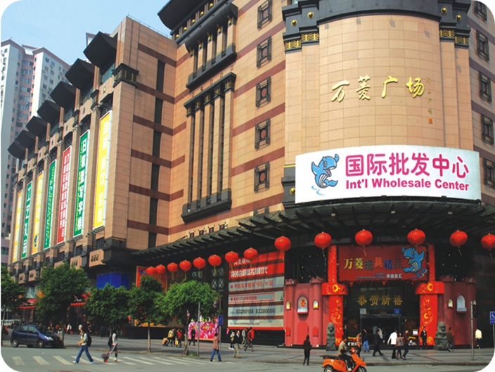 คลองลิ้นจี่ (Yongqing Fang)
