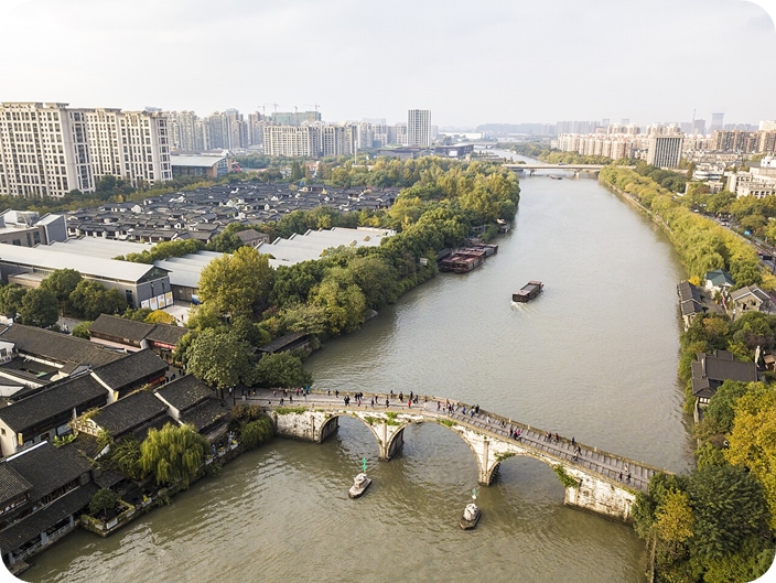สะพานกระจกหวงหลิง (Leixin Bridge)