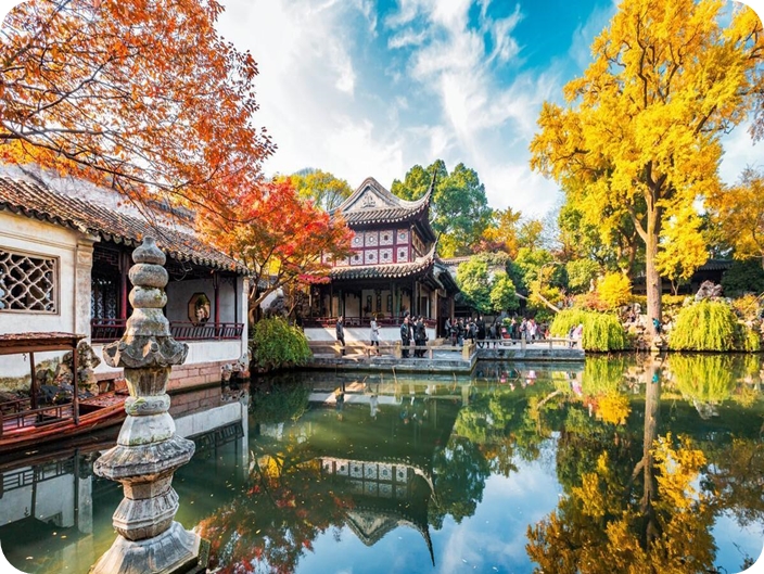 LIUYUAN