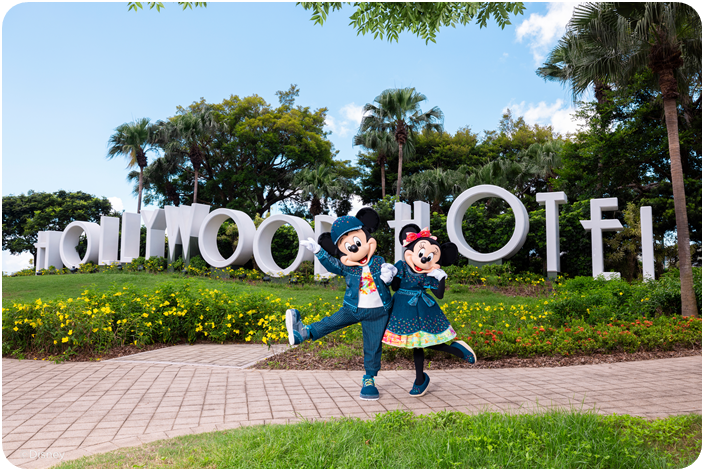 โรงแรม Disney’s Hollywood Hotel