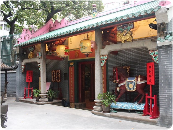 วัดกวนอู (Kwan Tai Temple Sham Shui Po)