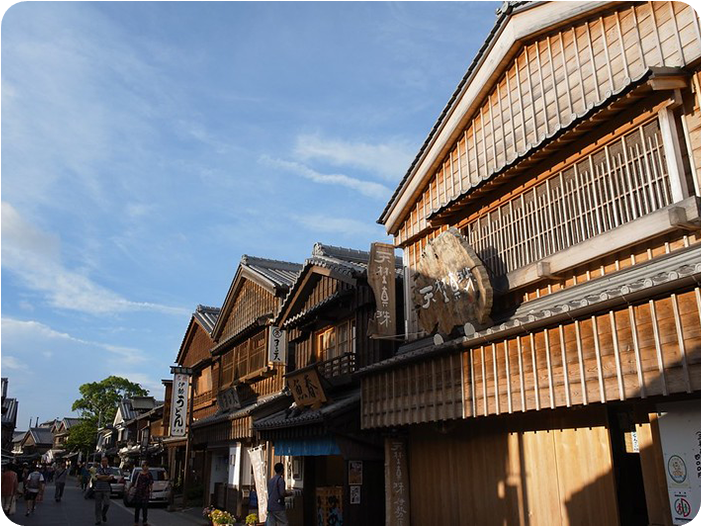 ถนนย้อนยุคโอฮาไรมาชิ (Oharaimachi) 