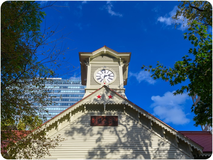 หอนาฬิกาซัปโปโร (Sapporo Clock Tower)