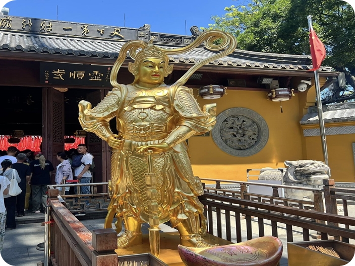 เมืองอู้หยวน (Wuyuan)