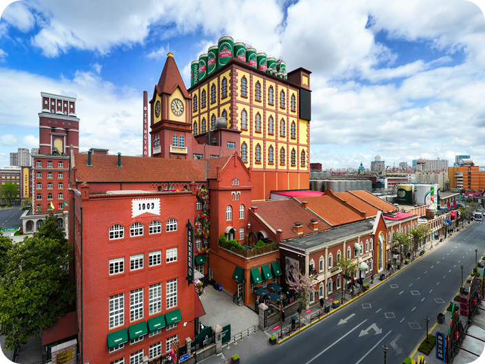 Tsingtao Beer Museum