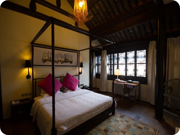 ZHOUZHUANG ZHENFENG HALL