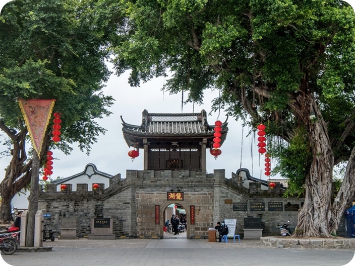 เมืองโบราณหลงหู