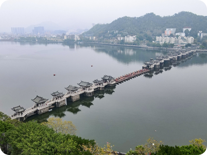 Xiangzi Bridge (สะพานเซียงจื่อ)