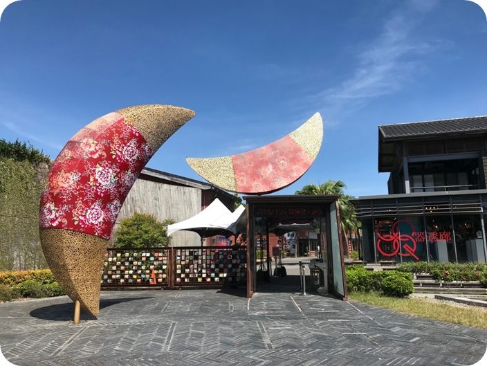 YILAN