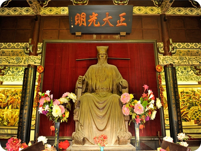 BAOGONGCHI