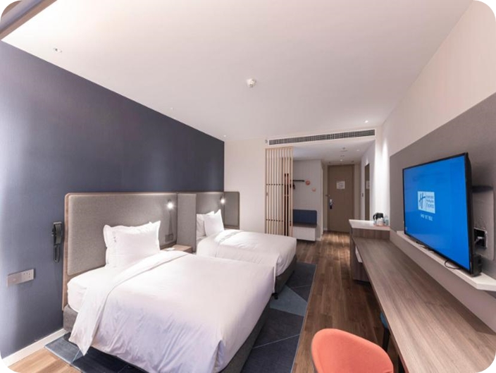 DENGFENG HOLIDAY INN EXPRESS