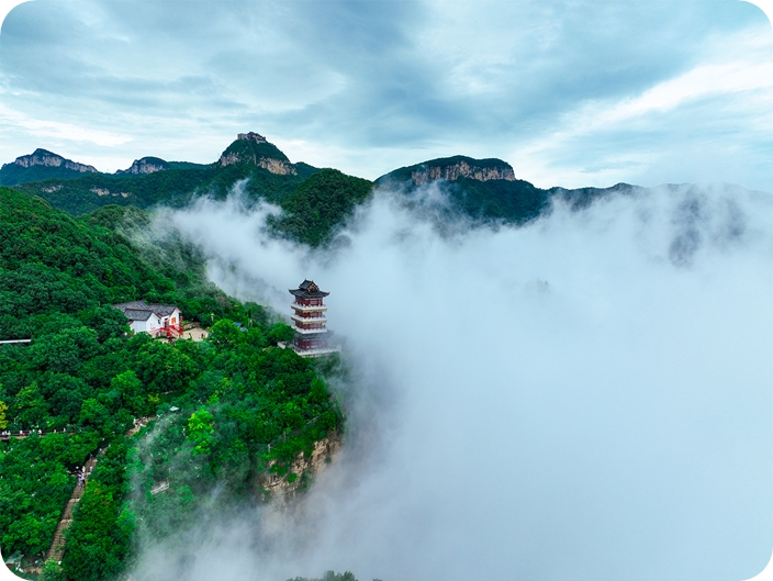 YUNTAISHAN3