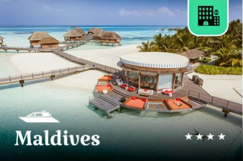 แพ็คเกจห้องพักมัลดีฟส์ คลับเมดคานิ (Club Med Kani) 2-3 คืน ★★★★